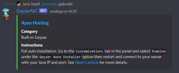 provider 命令示例